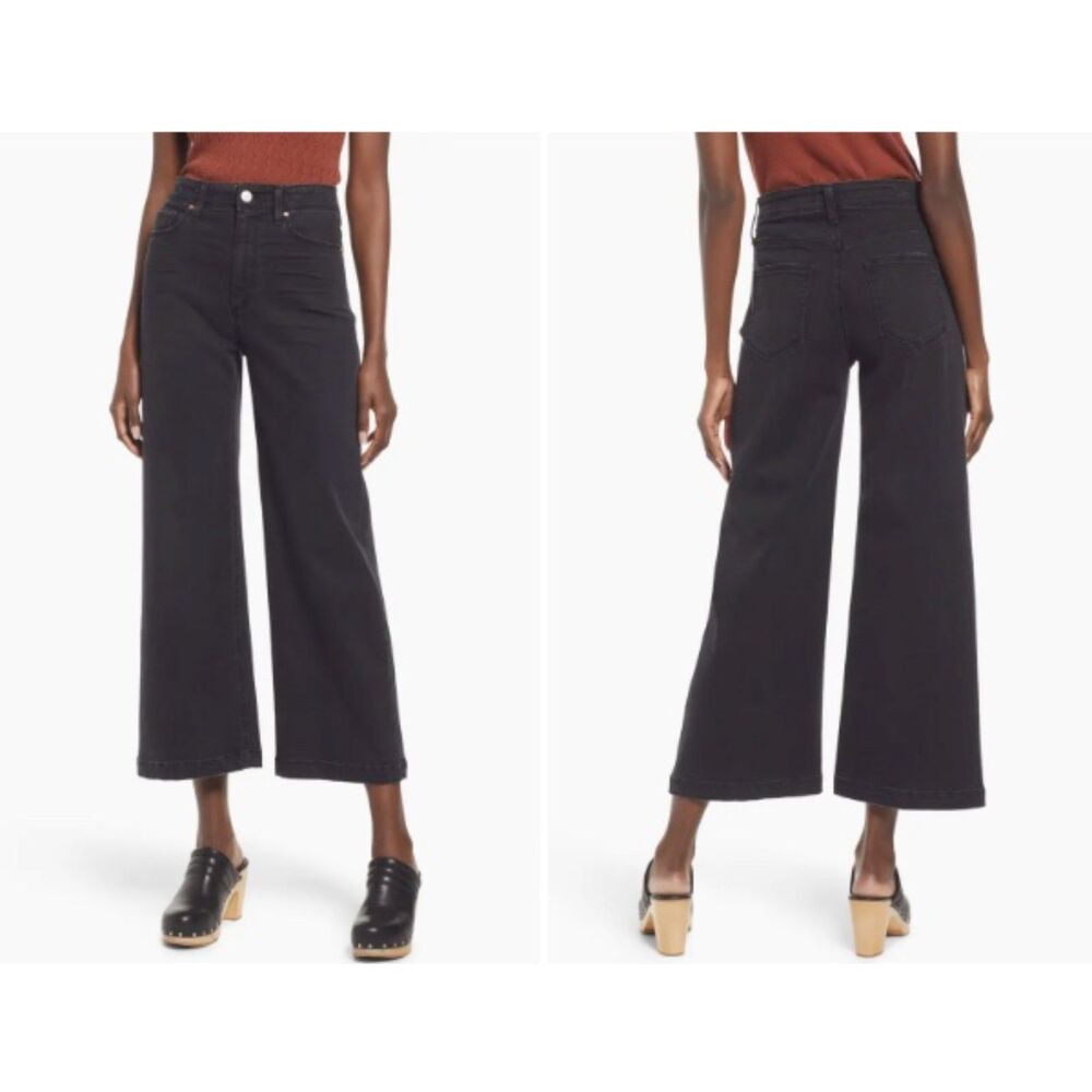 Like New! PAIGE Anessa High Waist Wide Leg Jeans (Black Willow Distressed)
